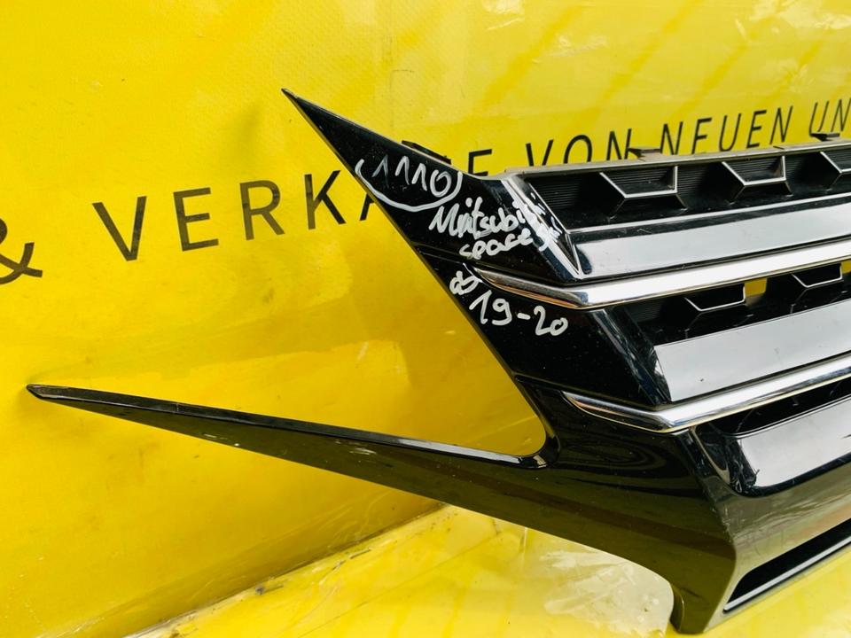 Mitsubishi SpaceStar Kühlergrill 2019-2020 Original 7450B351 ✅