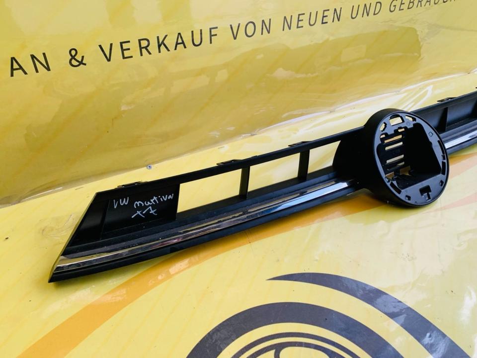 VW T7 Multivan Kühlergrill Grill vorne ✅