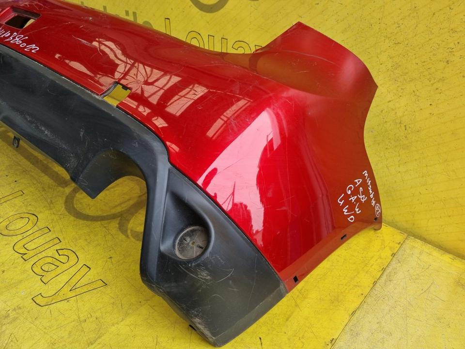 Mitsubishi ASX Stoßstange Hinten 6410B86022 Original ✅