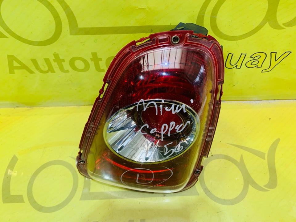 Mini Cooper F55 F56 Rückleuchte links Original 7255910 ✅