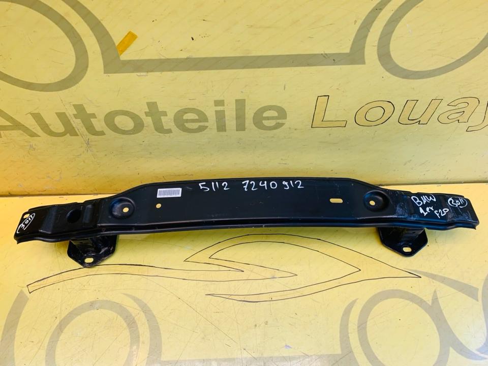 BMW 1er F20 F21 Stoßstangenträger Träger hinten 51127240912 ✅