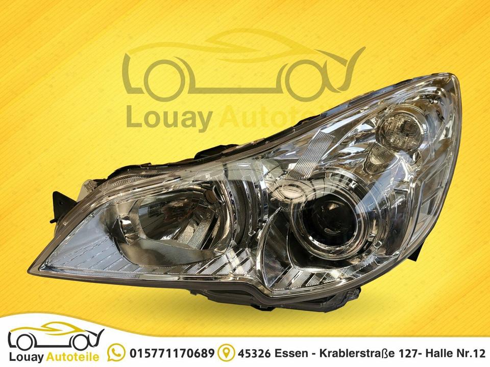 Citroen DS2, Scheinwerfer vorne rechts 08-220-1120L-M