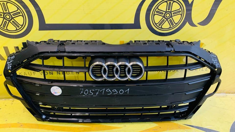 Audi A4 B9 Kühlergrill Original ✅
