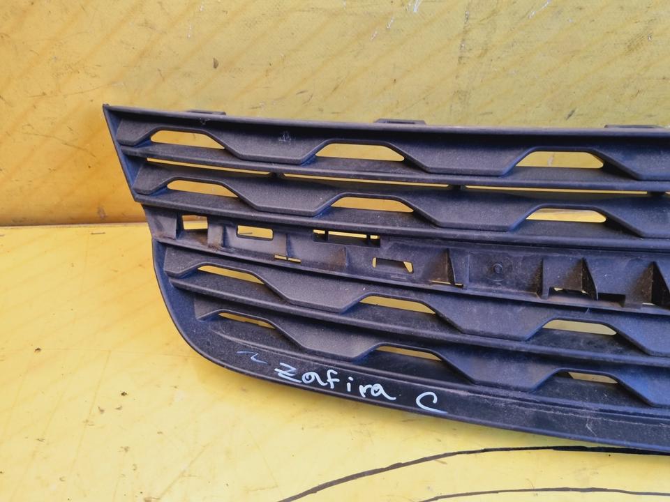 Opel Zafira C Kühlergrill Original 9833128677 ✅