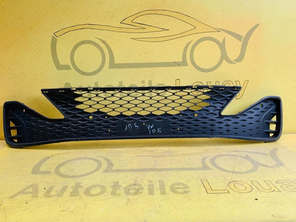VW ID5 ID.5 Kühlergrill ab 2021 Original 11E853677 ✅
