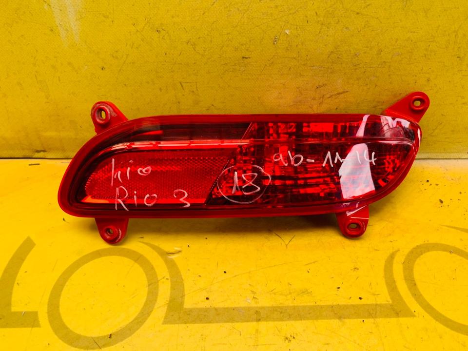 Kia Rio 3 Rückleuchte Links Reflektor Original 2011-2014 ✅