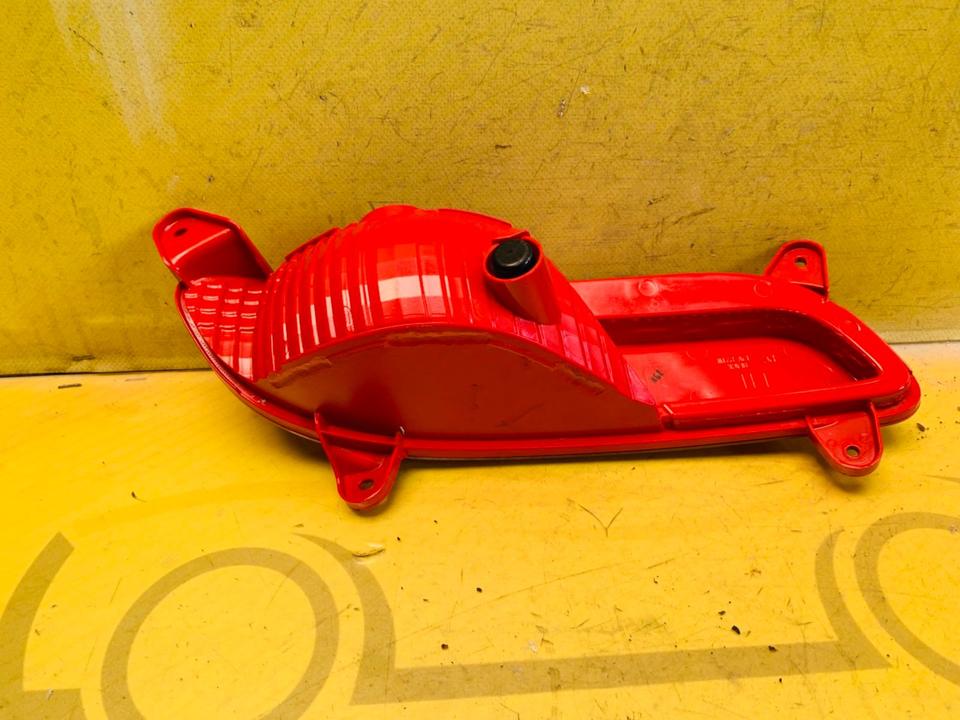 Kia Rio 3 Rückleuchte Links Reflektor Original 2011-2014 ✅